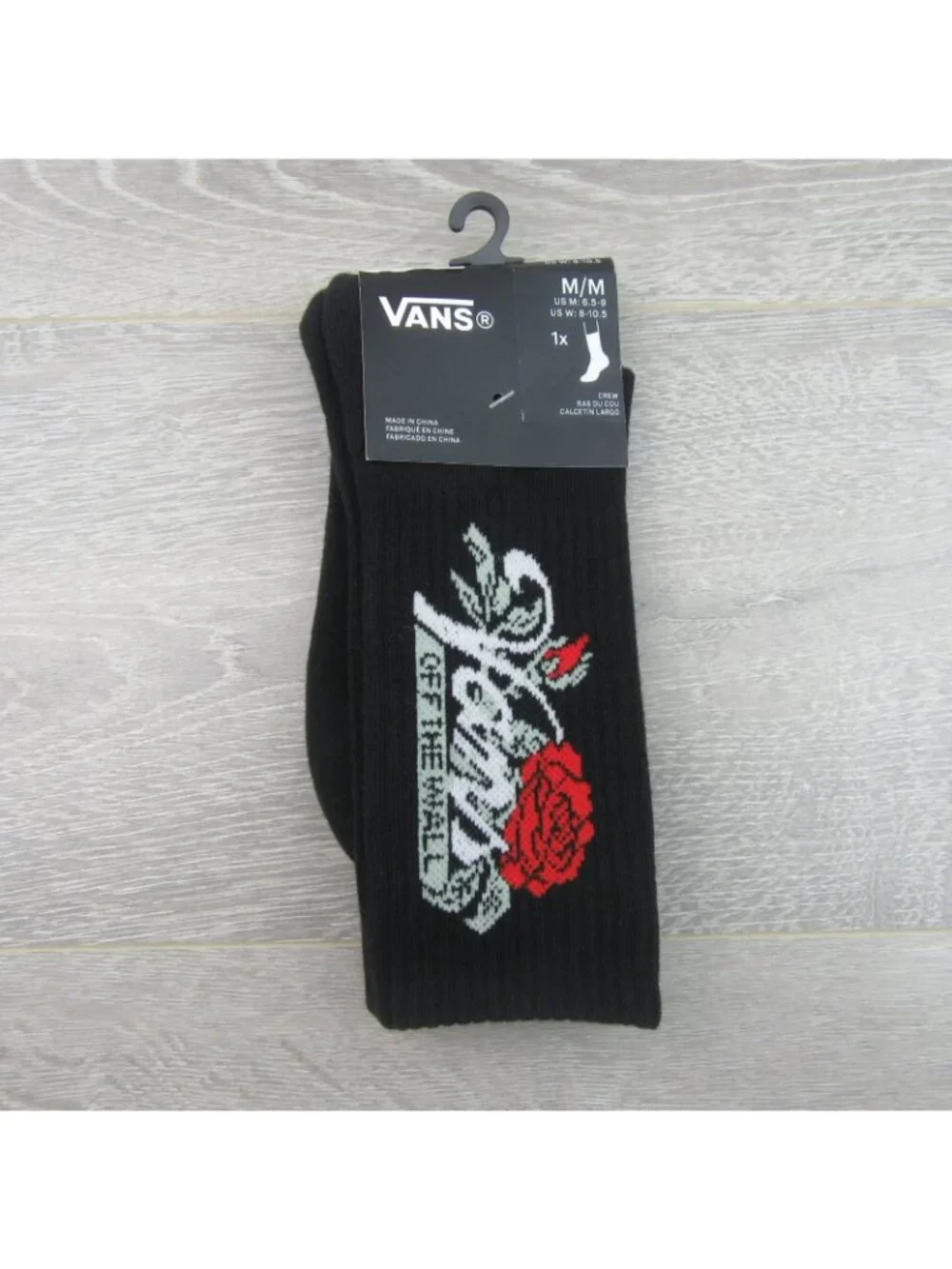 Vans off wall